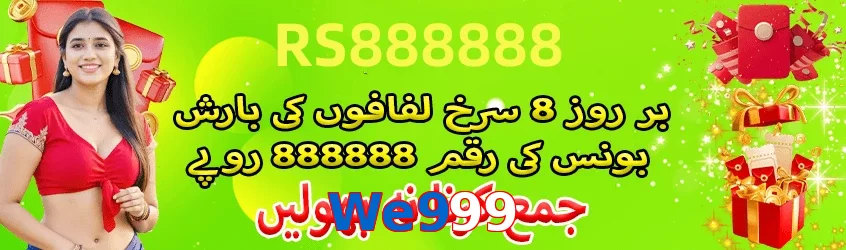 We999 game app for Pakistan players